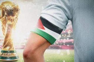 FIFA PALAISTINI.